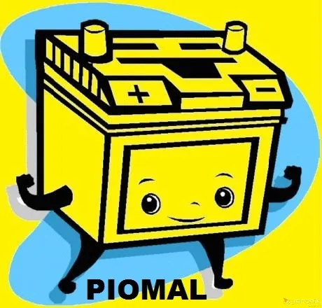 zdjęcie przedstawiające PIOMAL AKUMULATORY