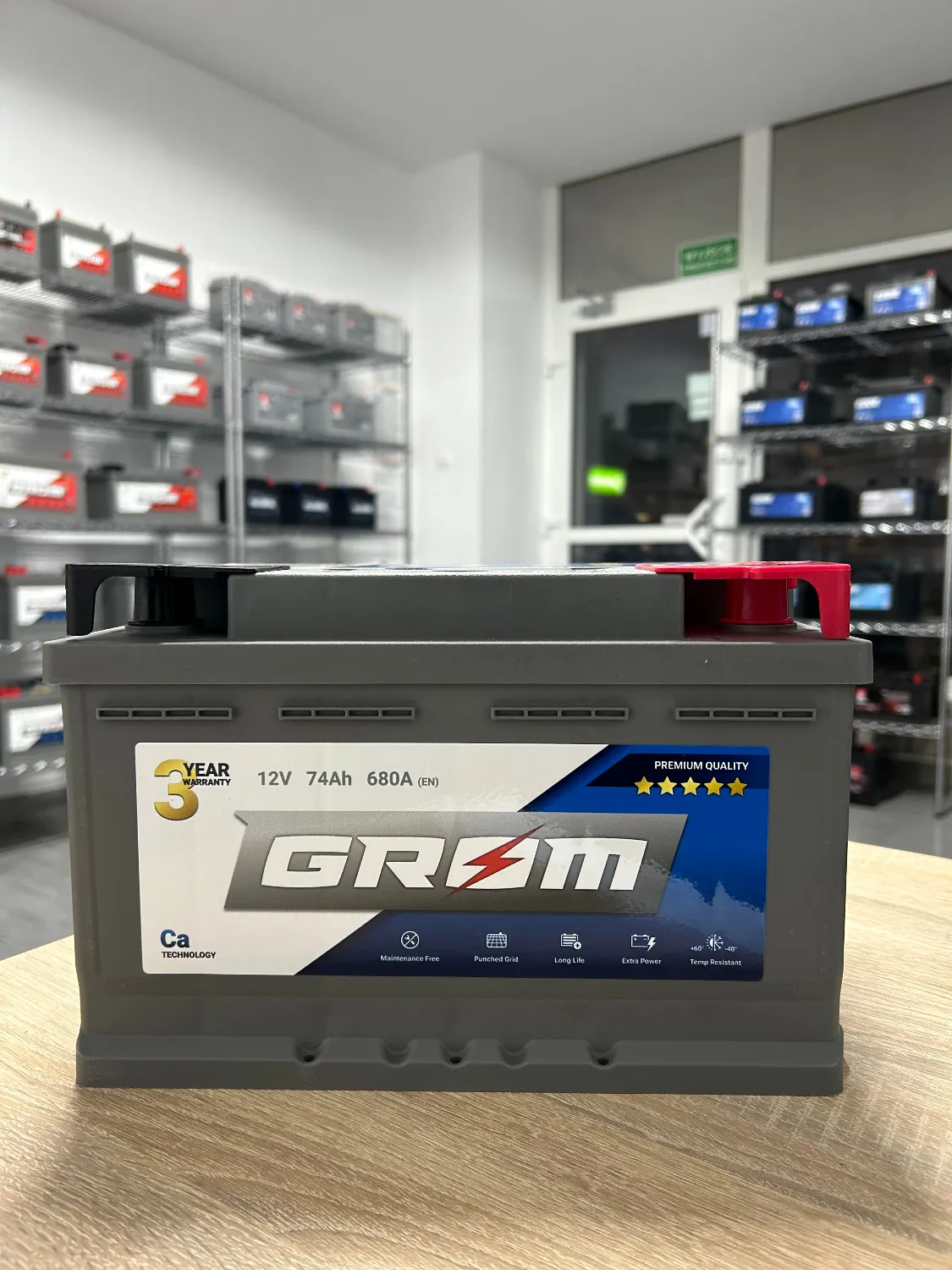 zdjęcie przedstawiające Akumulatory Specpart Gdynia Aleja Zwycięstwa