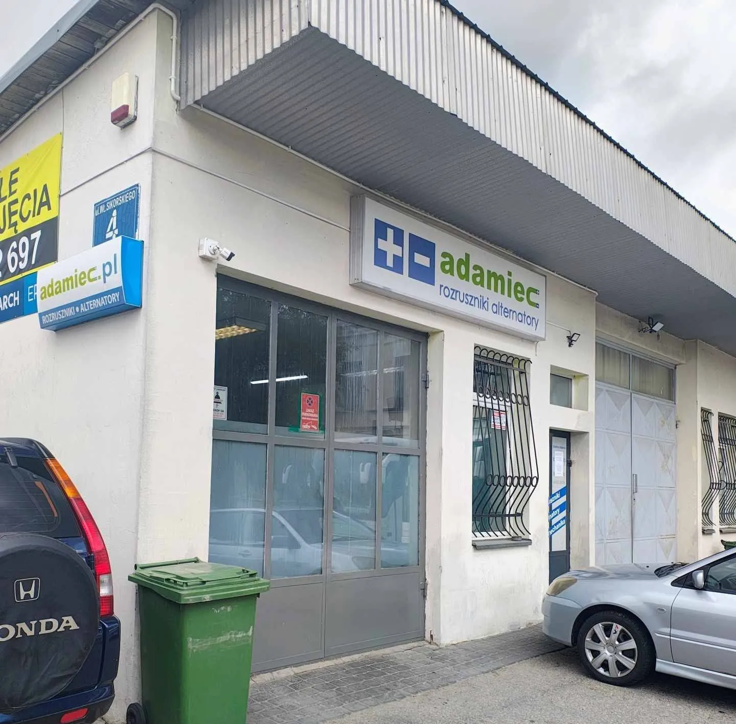 zdjęcie przedstawiające  ARTYKUŁY MOTORYZACYJNE B.ADAMIEC- SUWAŁKI