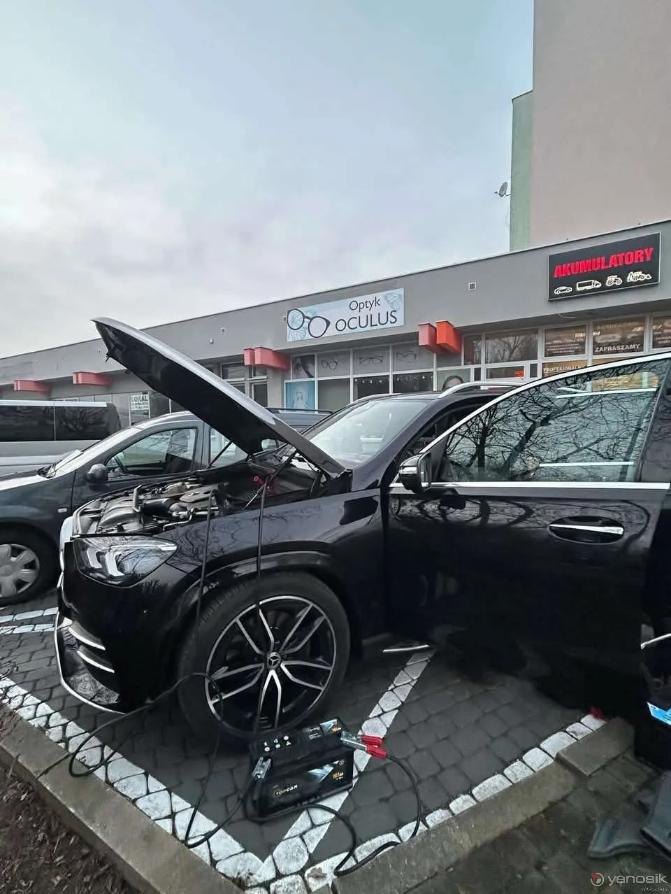 zdjęcie przedstawiające Mrs Akumulatory Krapkowice