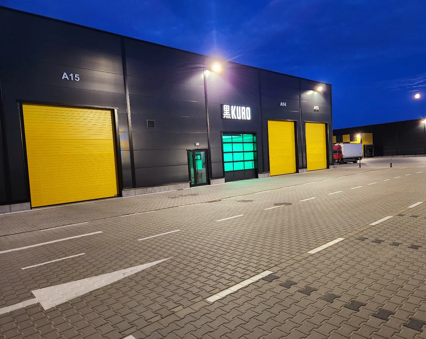 zdjęcie przedstawiające KURO 2.0