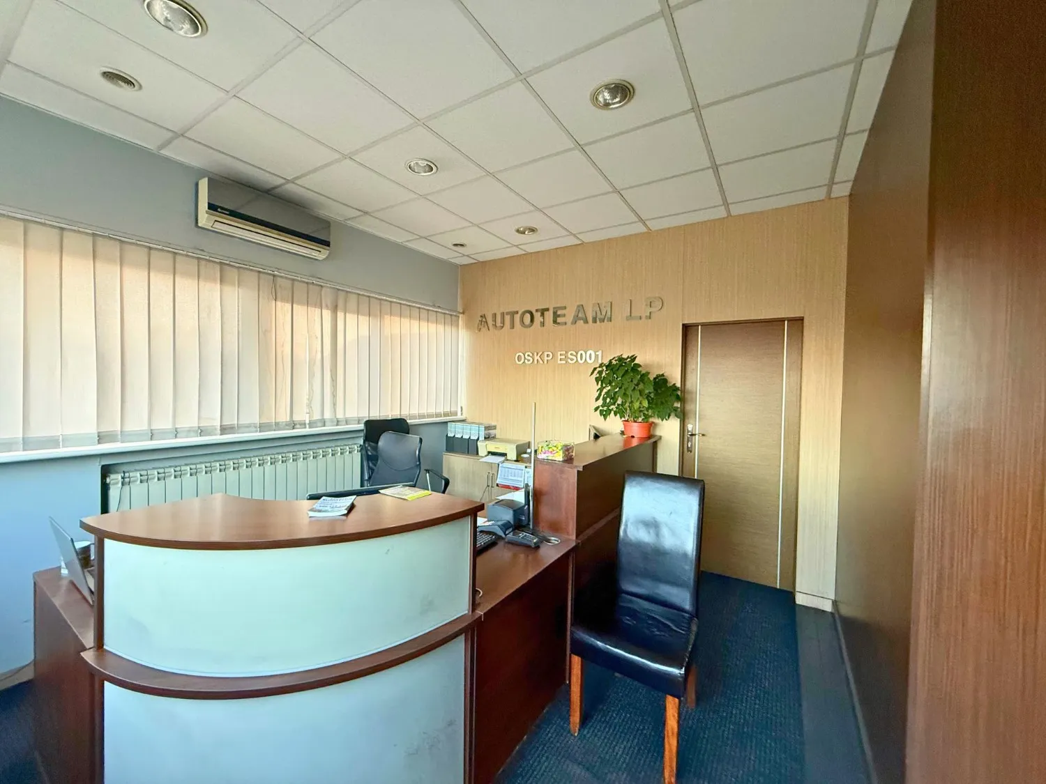 zdjęcie przedstawiające AUTOTEAM LP Leszek Pokrop