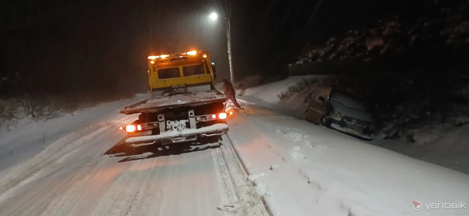 zdjęcie przedstawiające POMOC DROGOWA Sławomir Wieczorek